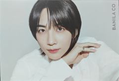 芭妮兰9月明信片ver.D