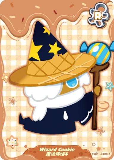 冲呀！饼干人：王国-2