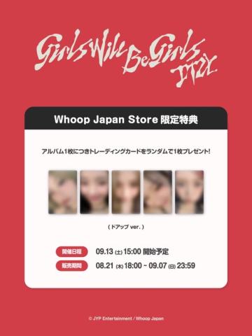 whoop jp 怼脸ver.