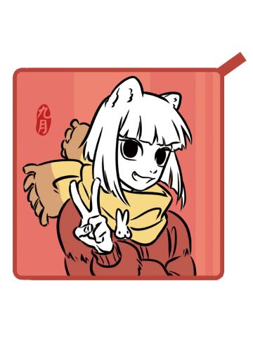 九月-G赏人物方巾