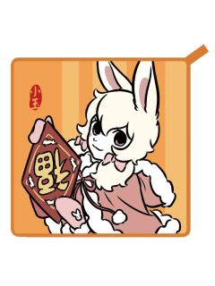 小玉-G赏人物方巾