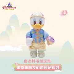 唐老鸭-上迪游园记系列公仔-资料图
