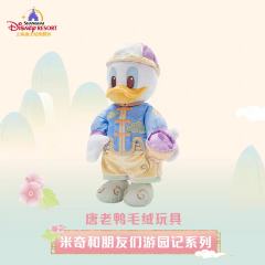 唐老鸭-上迪游园记系列公仔-资料图