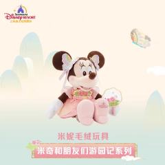 米妮-上迪游园记系列公仔-资料图