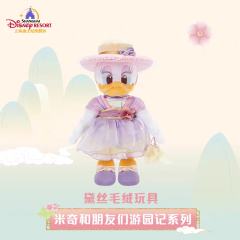 黛丝-上迪游园记系列公仔-资料图