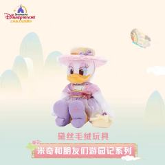 黛丝-上迪游园记系列公仔-资料图