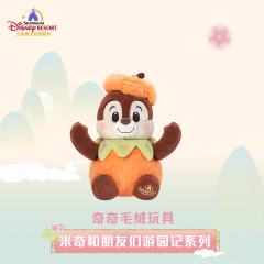 奇奇-上迪游园记系列公仔-资料图