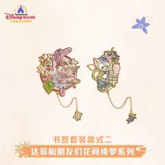 上迪花间绮梦系列书签套装款式二-资料图