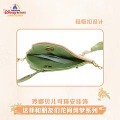 玲娜贝儿、可琦安-上迪花间绮梦系列挂饰-资料图