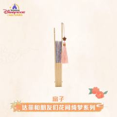 上迪花间绮梦系列扇子-资料图