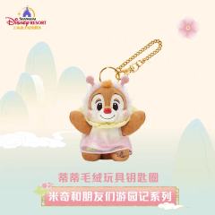 蒂蒂-上迪游园记系列挂件-资料图