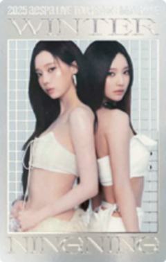 y版随机卡 冬宁