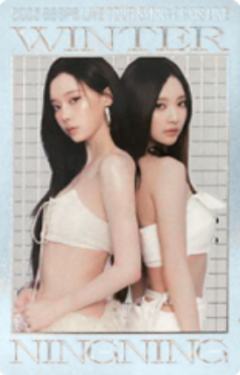 x版随机卡 冬宁