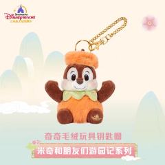 奇奇-上迪游园记系列挂件-资料图