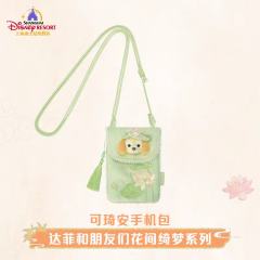 可琦安-上迪花间绮梦系列手机包-资料图