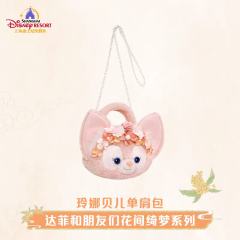 玲娜贝儿-上迪花间绮梦系列单肩包-资料图