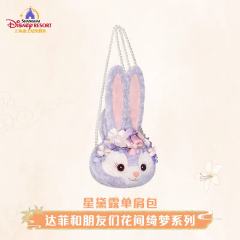 星黛露-上迪花间绮梦系列单肩包-资料图