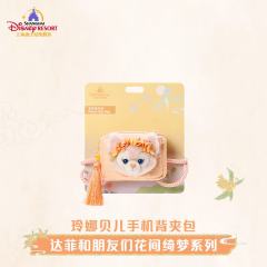 玲娜贝儿-上迪花间绮梦系列手机背夹包-资料图