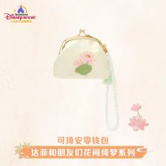 可琦安-上迪花间绮梦系列零钱包-资料图