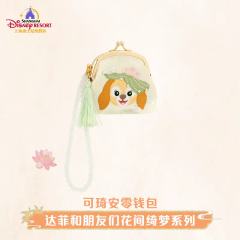 可琦安-上迪花间绮梦系列零钱包-资料图