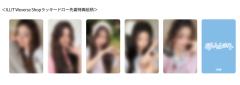 wvs jp幸运卡