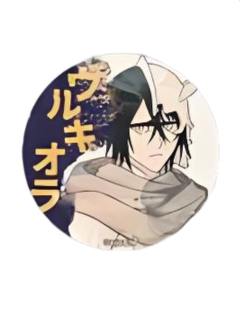 乌尔奇奥拉·西法-游园绘卷徽章
