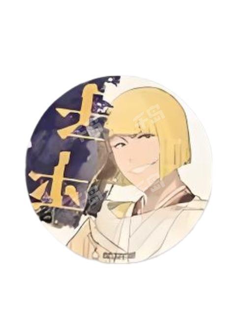 平子真子- 动漫角色｜千岛