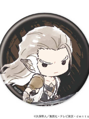 狛村左阵-千年血战篇-豆豆眼QQ人徽章