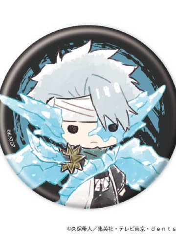 日番谷冬狮郎-千年血战篇-豆豆眼QQ人徽章