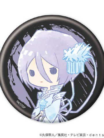 朽木露琪亚-千年血战篇-豆豆眼QQ人徽章