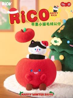 苹果小猫毛绒公仔-资料图