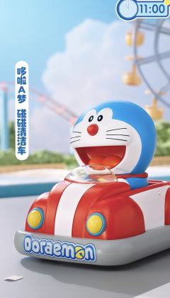 2025肯德基×哆啦A梦伴我童行系列-资料图