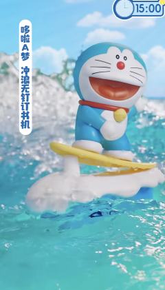 2025肯德基×哆啦A梦伴我童行系列-资料图