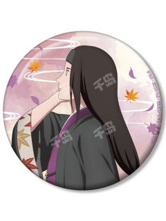 日向宁次-秋日漫步ver.大吧唧
