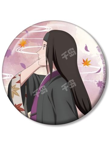 日向宁次-秋日漫步ver.大吧唧