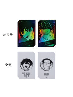 南云与市&豹-JCS原画全息镭射卡第1弹