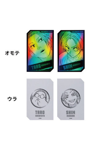 坂本太郎&朝仓信-JCS原画全息镭射卡第1弹