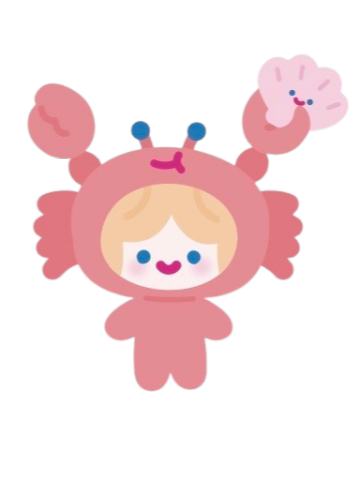 蟹蟹