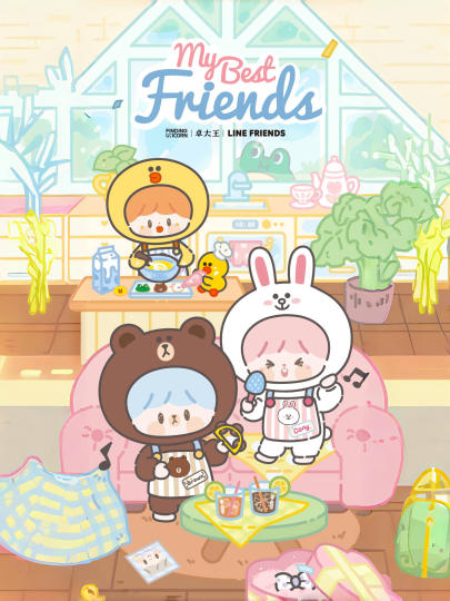 LINE FRIENDS-0