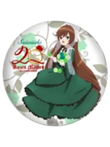 翠星石A-20周年纪念快闪单人角色徽章