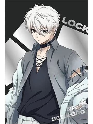 凪诚士郎-绝对音爆系列赠品明信片