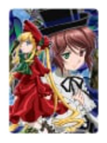 真红&苍星石1-20周年纪念快闪特典
