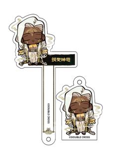 伊曼-谷子熊Q版打卡棒厚亚克力挂件套组