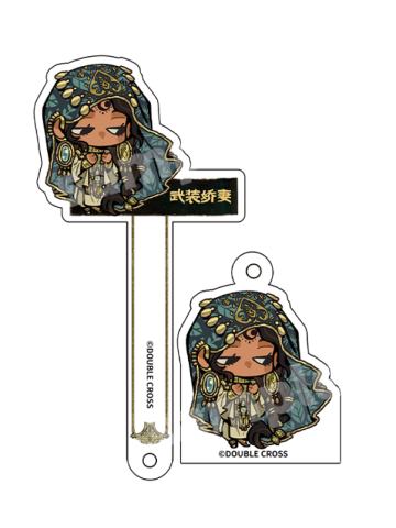 梅姬-谷子熊Q版打卡棒厚亚克力挂件套组