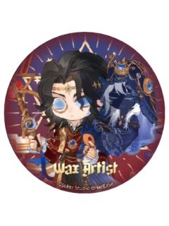 蜡像师(Q版)-潮玩星球七周年主题店宝箱徽章