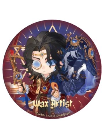 蜡像师(Q版)-潮玩星球七周年主题店宝箱徽章