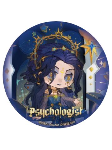 心理学家(Q版)-潮玩星球七周年主题店宝箱徽章