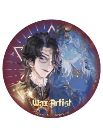 蜡像师(正比)-潮玩星球七周年主题店宝箱徽章
