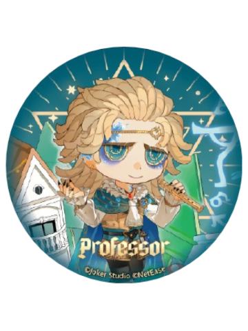 教授(Q版)-潮玩星球七周年主题店宝箱徽章