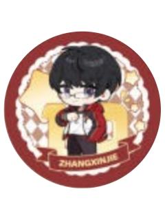 张新杰(杯垫)-启航系列国家队好物赏线下特典